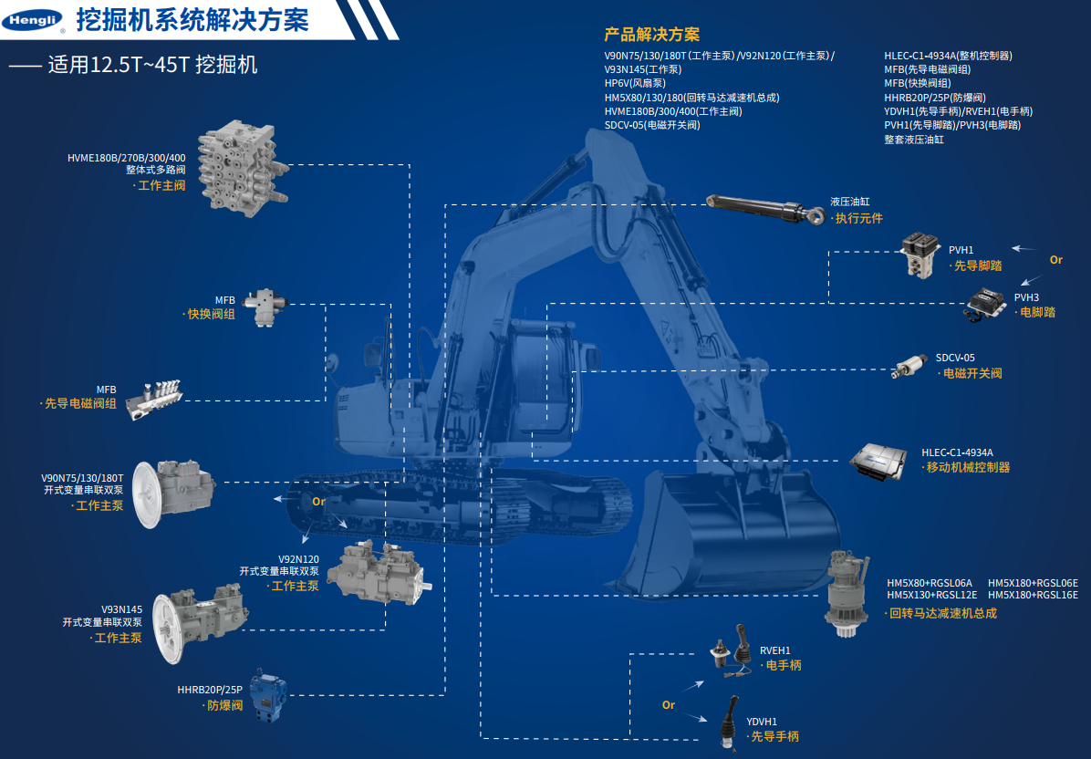 1733224801913 画像